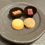 レストラン ルパン - 