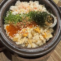 渋谷 三心 - 