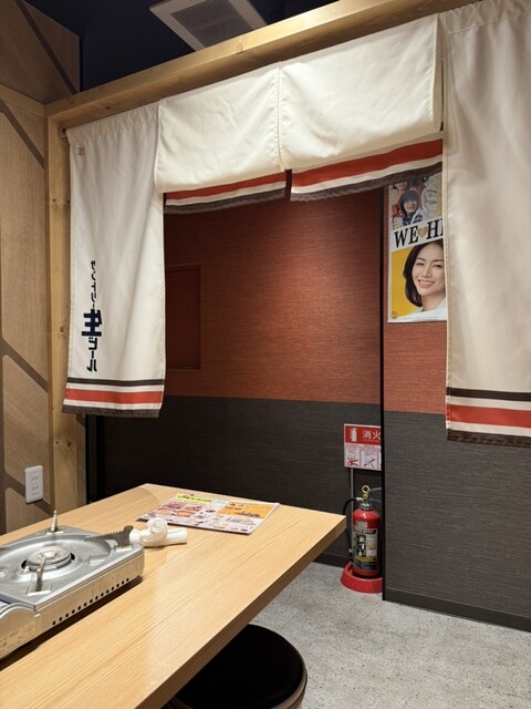 Nagoya Kinshachi Sakae Ten photo 4