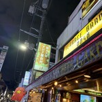 新大久保 アジア屋台村 - 