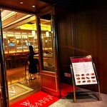 ウルフギャング ステーキハウス - 