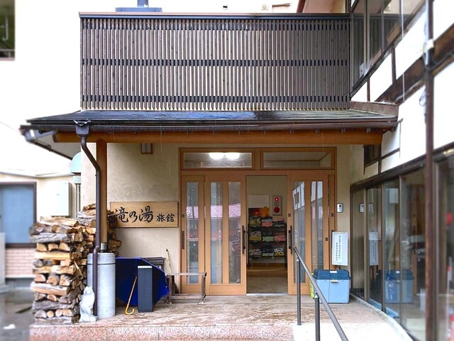 滝の湯旅館 - 郡山市その他（旅館・民宿）の写真