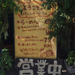 こうかいぼう - 