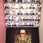 寿々屋 - ルミネtheよしもと