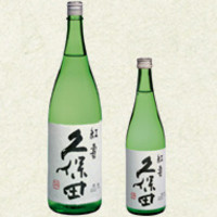 ◆久保田◆ 紅寿（こうじゅ）15度 特別純米酒