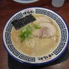 久留米ラーメン清陽軒 諏訪野町本店