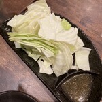 Sumibi Yakitori Sumisumi Midori Ten - Otoshi, JPY 500