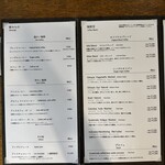 トイロ珈琲店 - メニュー