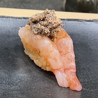 浜源 - 