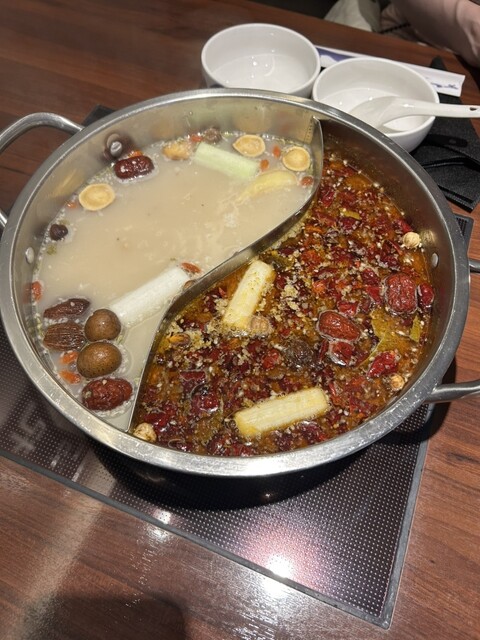 China Hinabe Senmon Ten Shaofeiyan Nagoyaekimaeten