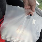 ガトー・プーリア - 