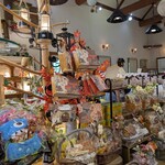 ガトー・プーリア - 