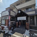 鯛そば・茶漬 磯ＬＡＢＯ - 