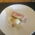 アプテカ フレーゴ - 