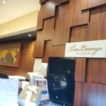 ホテルグランヴィア大阪 ティーラウンジ - 