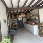 アプテカ フレーゴ - 