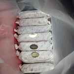 ガトー・プーリア - 