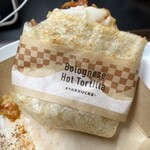 スターバックスコーヒー 豊中緑地公園店 - 