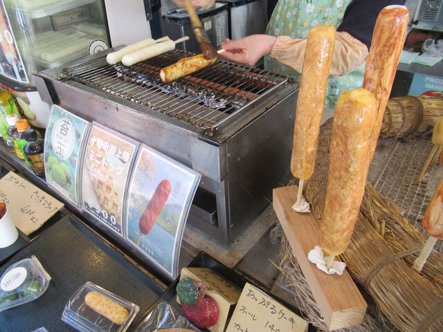 きりたんぽ茶屋いっぷく - 十和田市その他（食堂）の写真