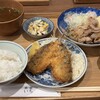食堂いち