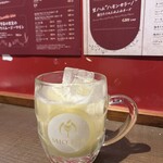 有楽町ワイン倶楽部 - 