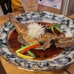 中華バル 藍天 - 