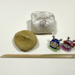 恵那川上屋 本社恵那峡店 - 