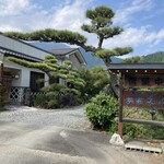 手打そば処あずみの - 