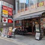 Asian Dining & Bar SAPANA - 