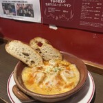 有楽町ワイン倶楽部 - 