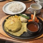 ハンバーグ・ステーキ グリル大宮 - 