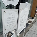 クレープとエスプレッソと九丁目 - 