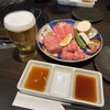 すみび焼肉　Da-Wa