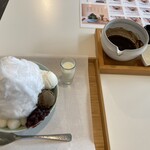 木下茶園 - 伊勢ほうじ茶氷1380円