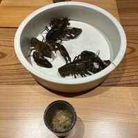 柚木元 - 