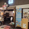 らぁめん銀波露 ラソラ札幌店