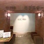 Russian Restaurant ROGOVSKI - 