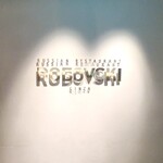 Russian Restaurant ROGOVSKI - 