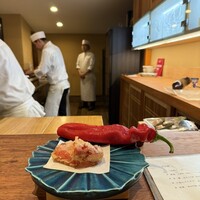 旬彩天 つちや - 