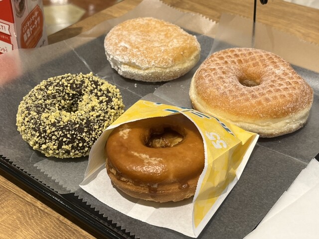 mister Donut Rarapoto Expocity Shoppu