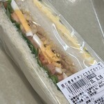 アンデルセン - 