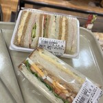 アンデルセン - 