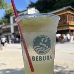 GEBURA - 