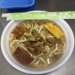 上間てんぷら店 ゴヤ市場 - 