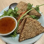 タイ料理研究所 - 202509