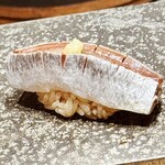 鮨結う紬 - 鰯