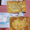 マロニエ - 料理写真: