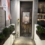 トスカネリア - 