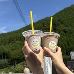 サンキューバナナ - 