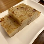 添好運 新宿サザンテラス店 - 